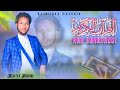 Nashiidaa Qur Aana Haa Barannuu Jattu By Munashid Aliyyi Arab