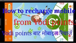 Vodi app mobile recharge with proof(without promo code) screenshot 5