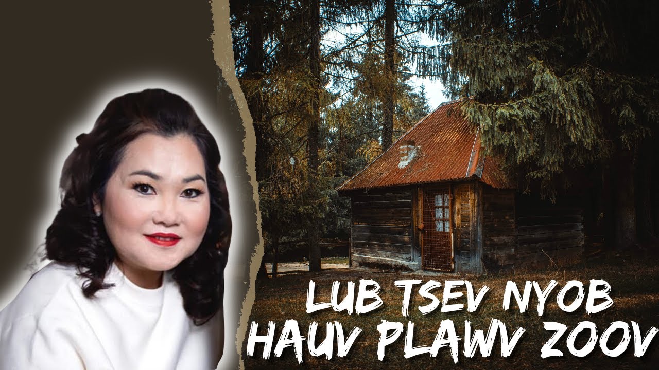 Lub Tsev Nyob Hauv Plawv Zoov (The Cabin in the Woods)