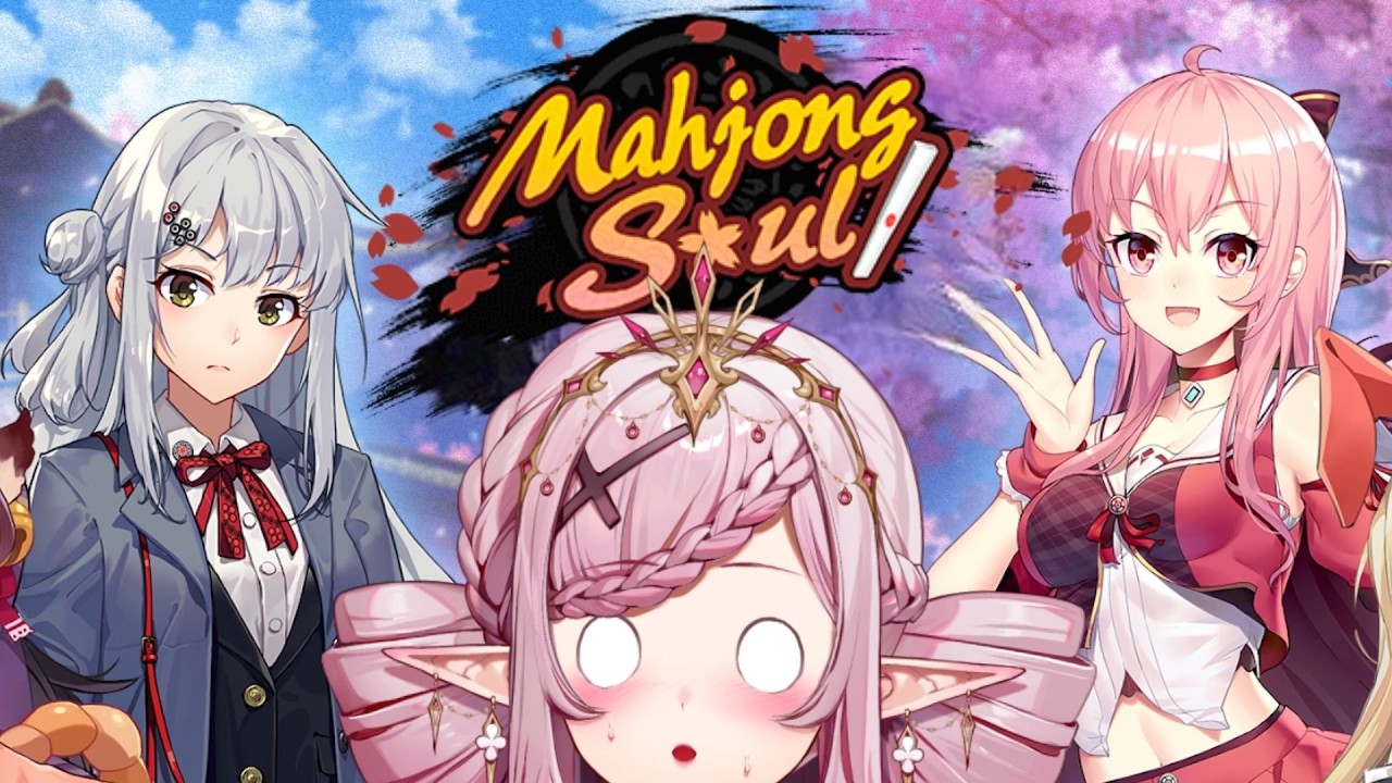 【Mahjong Soul】Batsu😠Winning 2 games