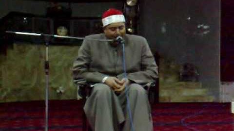 القارئ الشيخ محمد علي فرج-سورة الاسراء و قصار السور-Part 1 of 2