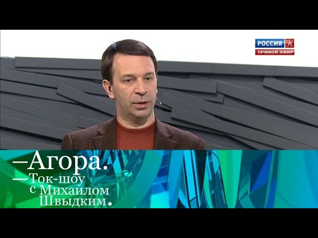 Канал Культура Новый Год Канал Культура Новый Год