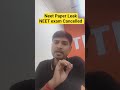 NEET Cancelled due to Paper Leak #neet2026 #neetcancelled