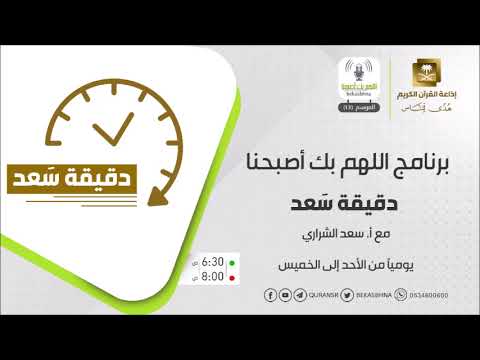 صناعة الأثر