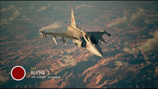 ACE COMBAT 7: SKIES UNKNOWN_20250720101709