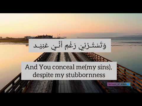 Syekh Mansur Al Salimi * Nasyid : #Sauqbilu ya khaliqi min jadid LIRIK - Text Arab \u0026 Terjemah