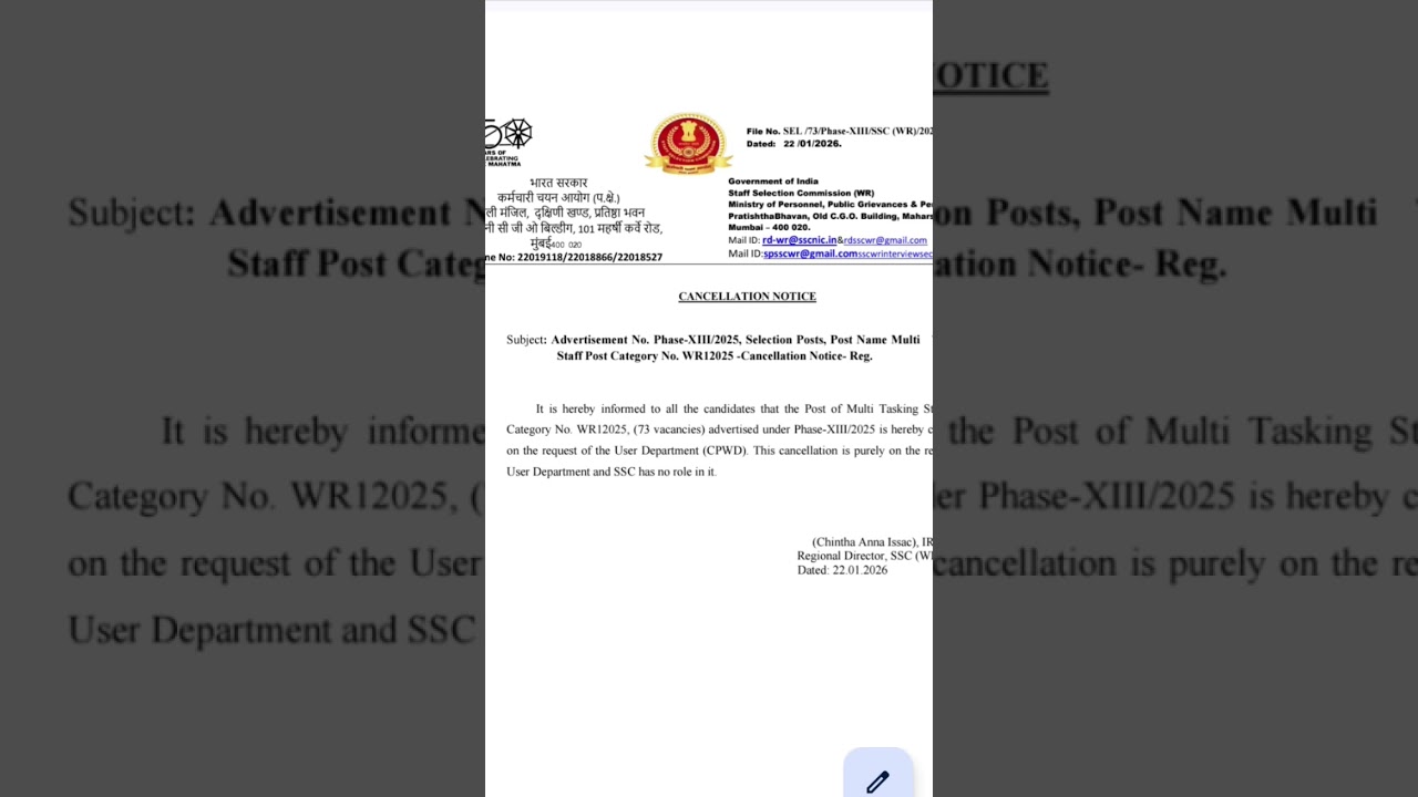 cancellation notice of post code WR12025 in selection post phase 13😥😥 