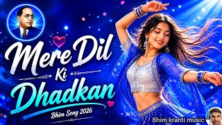       Bhim Song 2026  Babasaheb Ambedkar Dj Song  New Bhim Geet