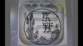 Видео Оптимистическое настроение. (автор: Solyanka)