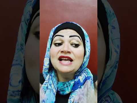 عملت لاختى عمليه ختان وهيا فى غرفة العمليات والسبب كوارث كتير عملتها