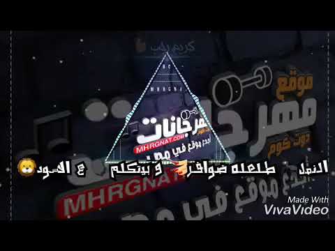 قلبي بيشرب رجولية حالة واتس