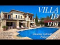 Villa ID 1119 - Stunning, Renovated 5 Bedroom Villa for Sale on Aphrodite Hills Resort