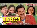 Raja Full Length Telugu Movie || DVD Rip..