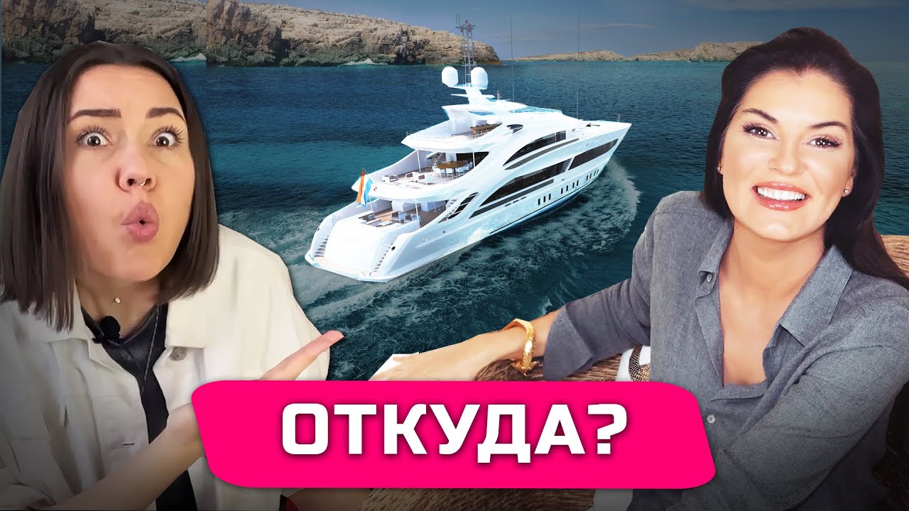 Разоблачение вероники