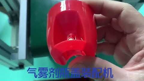 Semi automatic aerosol cap  valve element assembly machine