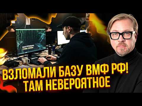 🔥 Терміново! РЕКОРДНИЙ УДАР ПО НПЗ. МОСКВА ВЖЕ БЕЗ ПАЛИВА. У Самарі ПЕКЛО ПІСЛЯ ВИБУХІВ. ТІЗЕНГАУЗЕН