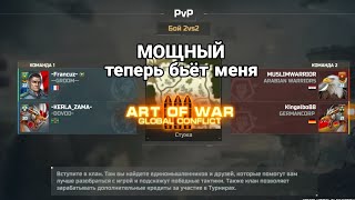 :    