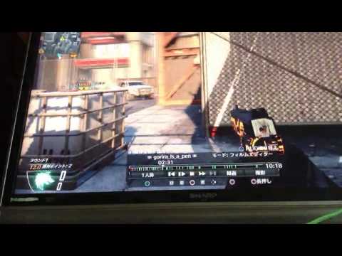 Bo2 集団談合