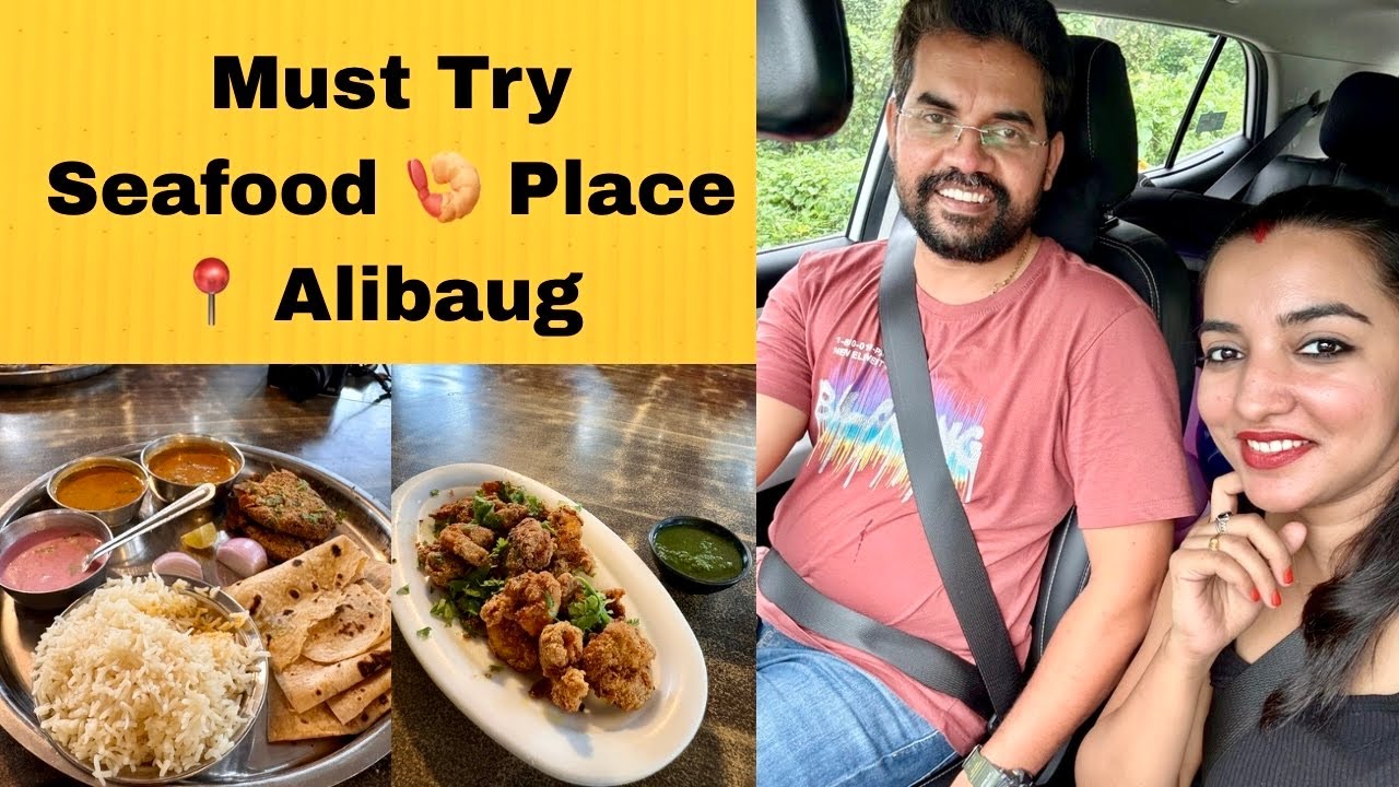 Must Try Seafood Thali in Alibaug | Seafood Restaurant In Alibaug | Alibaug Restaurant