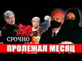 Срочно! Так печально ушел всеми Любимый Актер