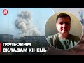 🔴 ХЛАНЬ: приліт в Новій Каховці, техніку ворога знищено, пропагандисти волають