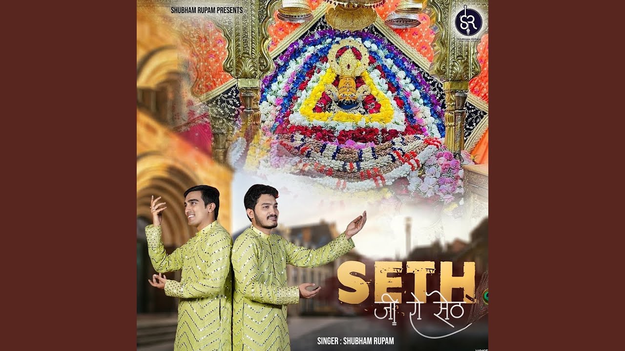 Seth Ji Ro Seth - YouTube