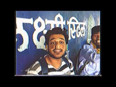 TAMASHE - EK PE 2