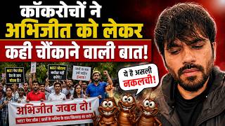 Cockroach Janta Party Protest me Jantar Mantar Par Students Ka Foota Gussa | CJP Protest