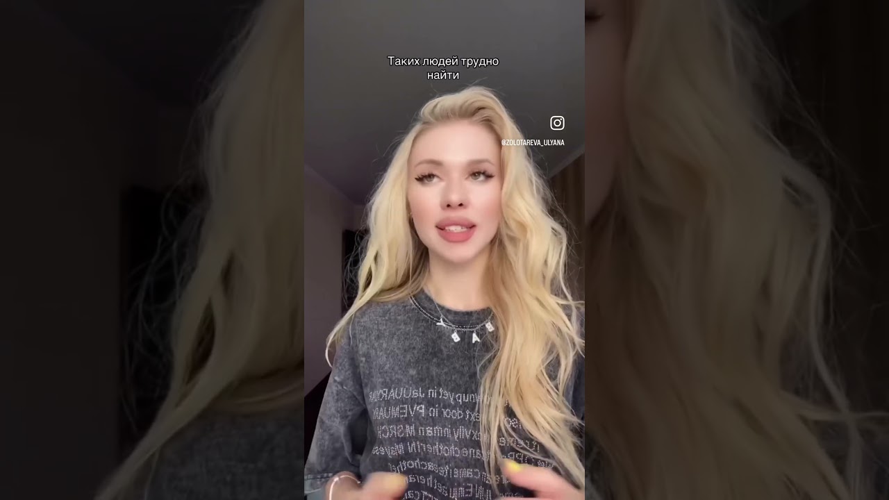 Hard или hardly?🇬🇧