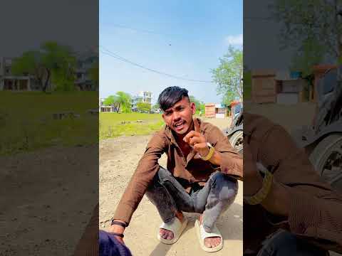 iPhone के चक्कर में फस गया😂😅🥺#comaedy