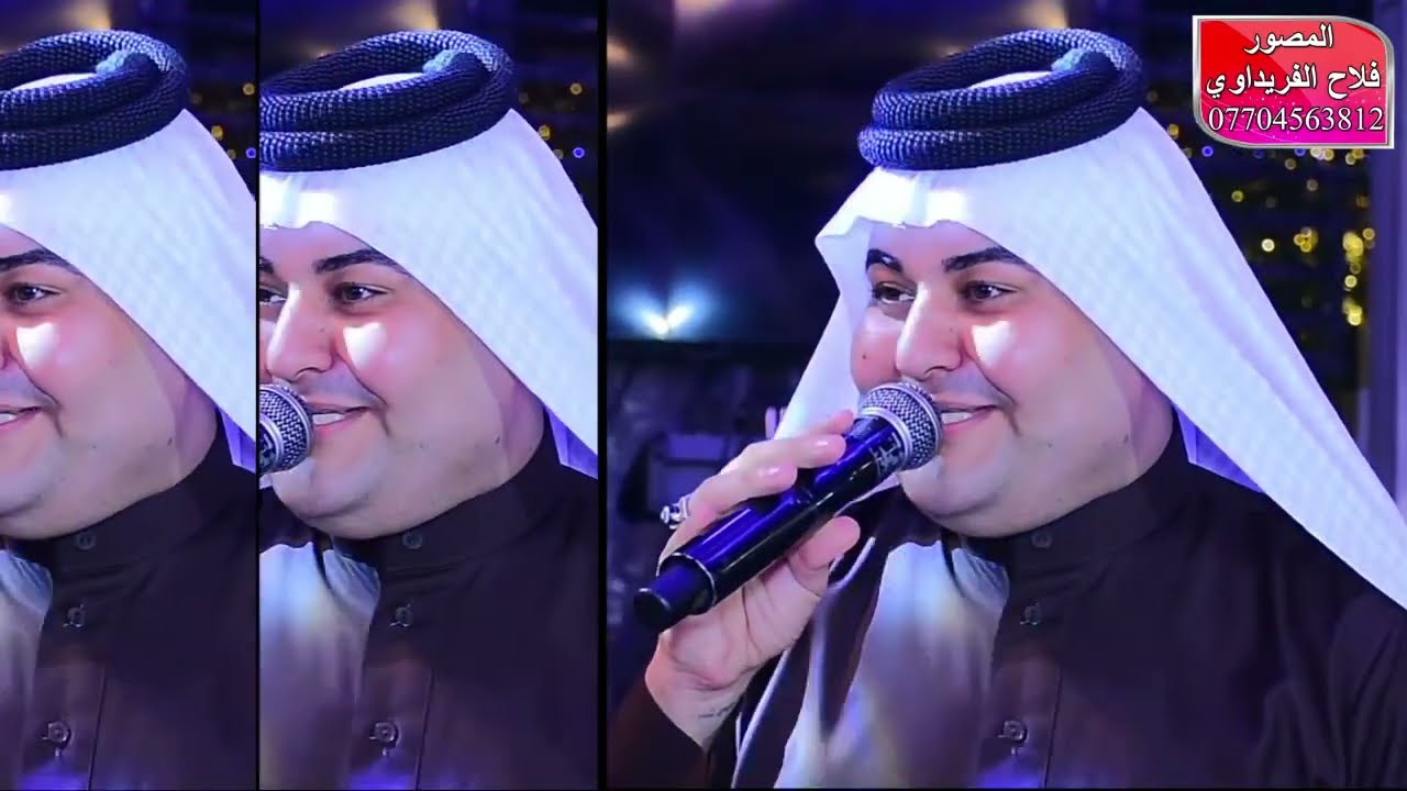 #الجزء_الثاني#حفل_حنة_ابن #العم_العزيز_احمد_داود_الفريداوي_الف_مبروك