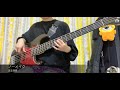 【Bass cover】ノーメイク / 足立佳奈 *