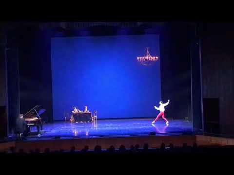 Ballet Masquerade - Балет Маскарад