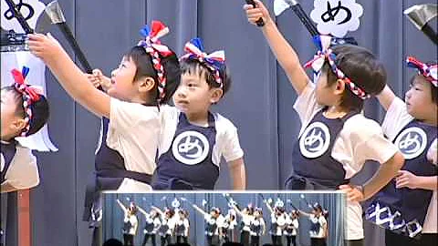 Kents first school performance.mp4