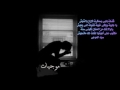 ماتجيش 
