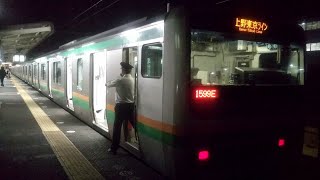 【JR東海】復活!? ピッピッピーッ！３点ホイッスルが帰ってきた！！！【上野東京ライン 普通 沼津行き】【JR東海道本線 三島駅】