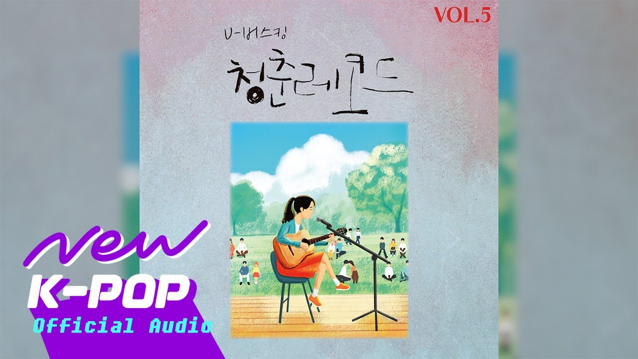 Mira [BALLAD] MUN JI WON(문지원) - 너로 물든 하늘 | U-BUSKING en YouTube