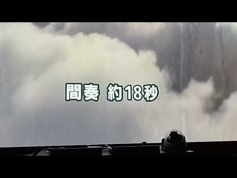 【歌ってみた】西野妙子「悲しい林檎」