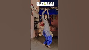 Nagin ke piche mat dhole 😍#youtube #trending #love #short #shorts #youtubeshorts #viralvideo