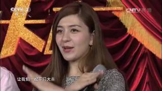 20160613 开门大吉