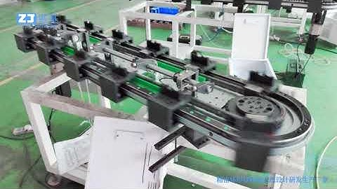 Automated guideway system. horizontal double track circular guideway conveyor, guide rail conveyor