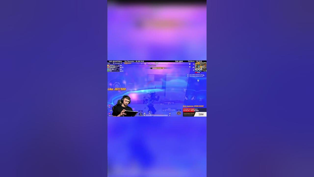 как вам новое оружие Р90?#pubgmobile#stream#pubg#пабг#пабгмобайл#psikh# ...