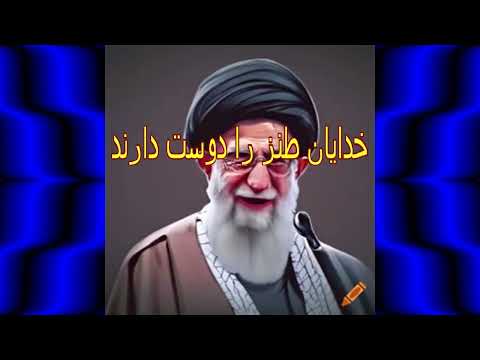           ساختمان امام علی  تهران آلبوم عکس