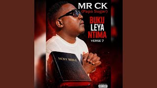 Buku Leya Ntima (feat. Oscar Makamu & Mgewu The Junior)