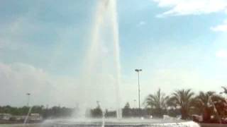 Delta Fountains Adjustable Aerating Foam Jet Nozzle Dependent