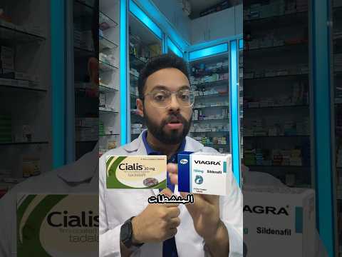 كومبو بديل للمنشطات للعرسان الجداد اكسبلور    تجميل