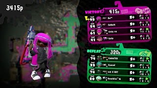 Splatoon 2 - Rainmaker #26