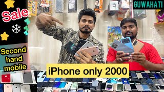 Second hand mobile market in Guwahati/iphone only 2000