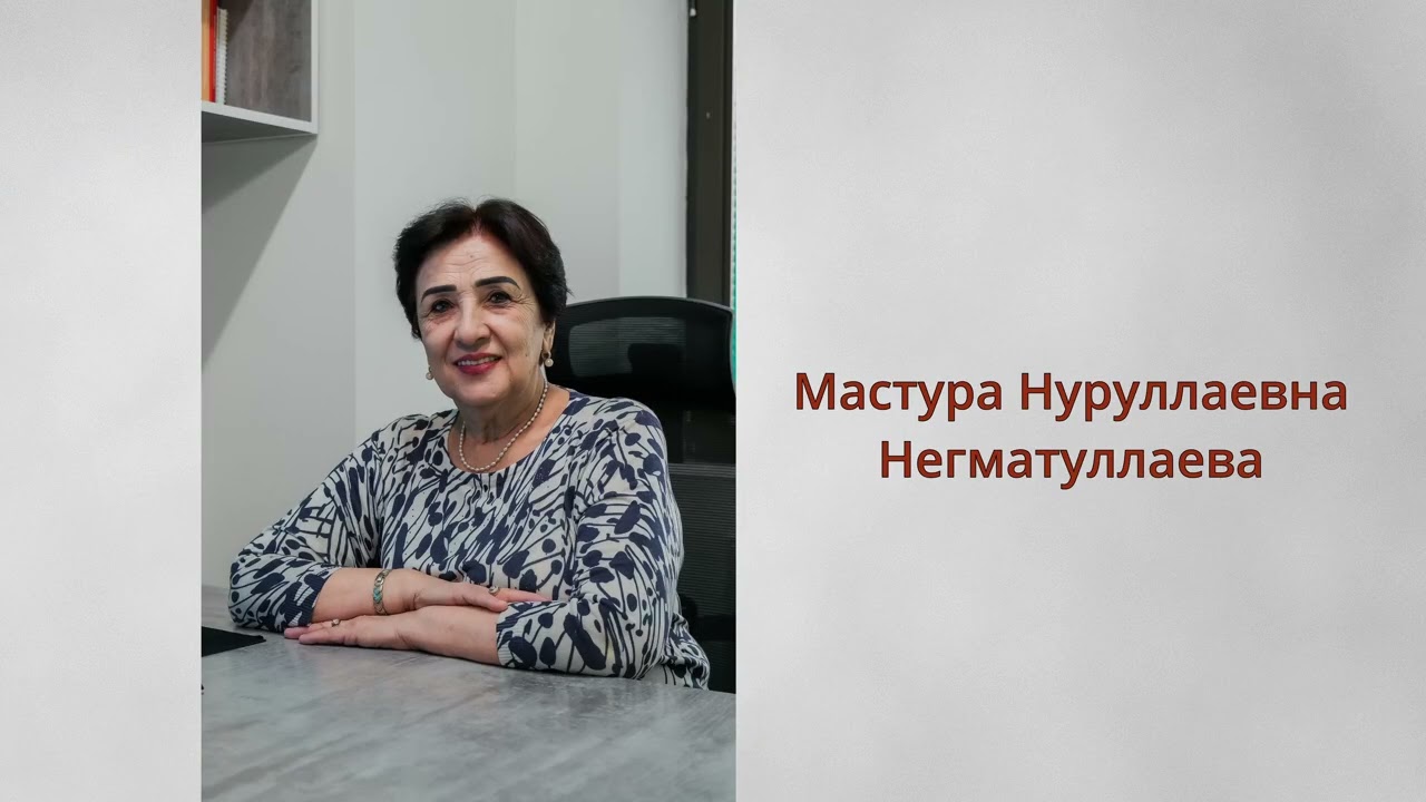 Kafedra faoliyati va uning professor o'qituvchilari