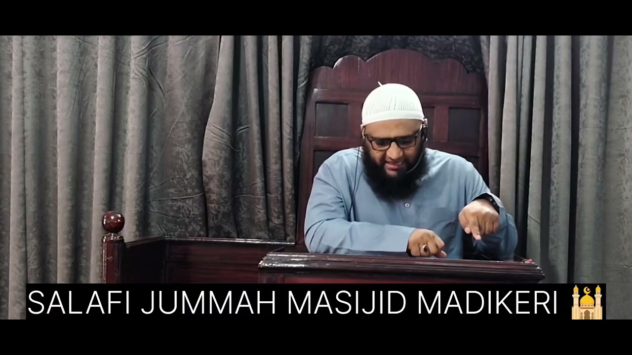 THE BLESSED MONTH OF RAMDHAN GRANTED AS A MERCY FOR THOSE WHO REPENT